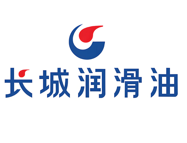 黑河长城润滑油经销商