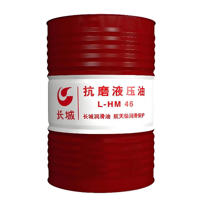 黑河长城抗磨液压油