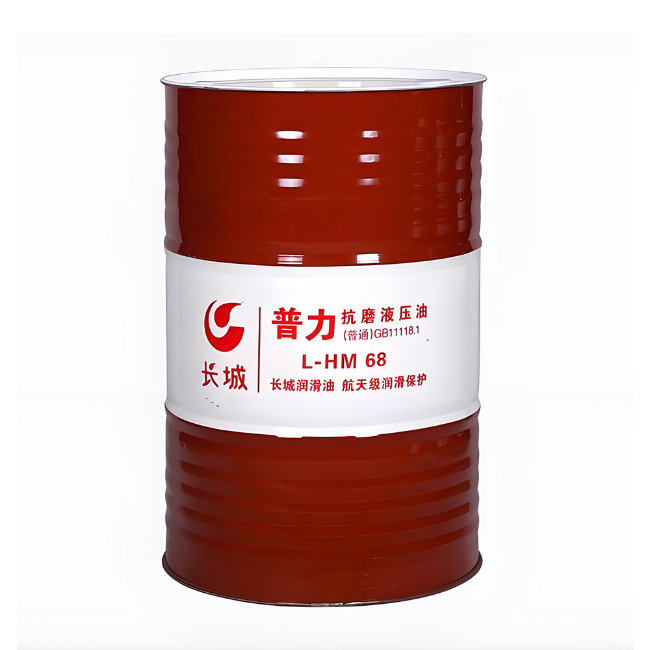 黑河长城普力抗磨液压油