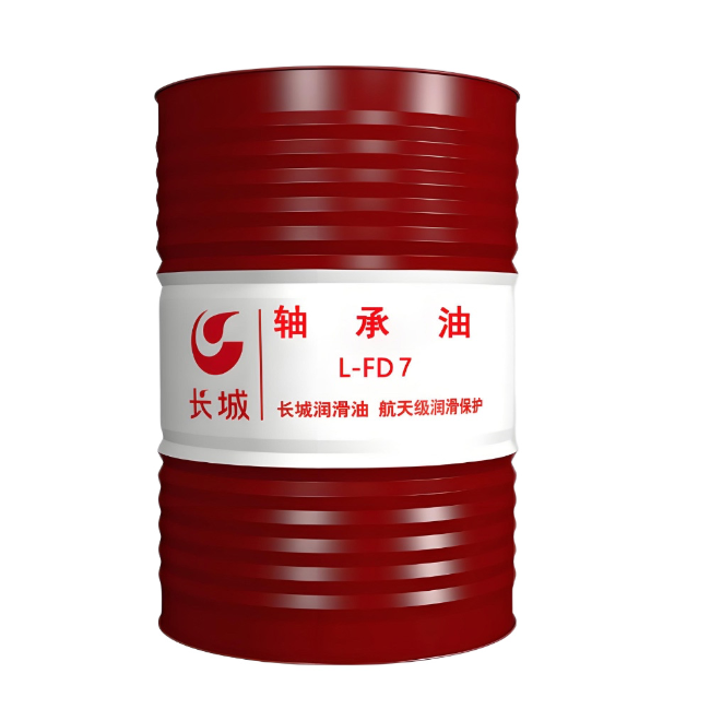 黑河长城FD轴承油