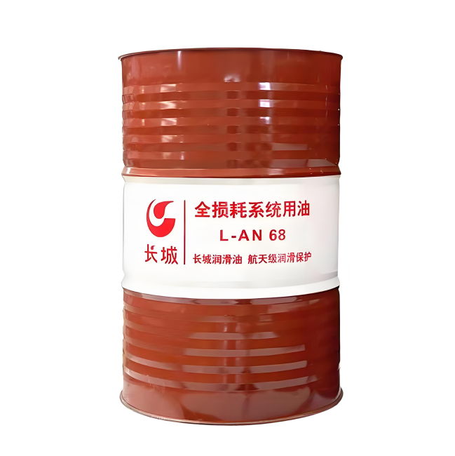 黑河长城全损耗系统用油